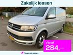 Volkswagen Transporter 2.0 TDI L1H2 Highline DSG Camera 204P, Auto's, Bestelauto's, Automaat, Stof, Gebruikt, 4 cilinders
