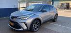 Toyota C-hr 1.8 Hybrid 122pk CVT 2022 Grijs, Auto's, Origineel Nederlands, Te koop, 98 pk, Zilver of Grijs