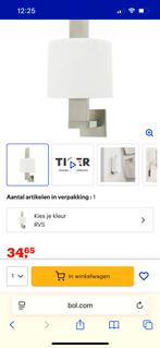 Tiger geborsteld rvs,toiletrolhouder., Ophalen, Zo goed als nieuw