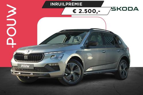 Skoda Kamiq 1.0 TSI 115pk Monte Carlo | Climate Control | 17, Auto's, Skoda, Bedrijf, Te koop, Kamiq, ABS, Achteruitrijcamera