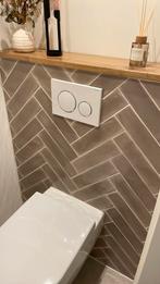 Taupe Visgraat Wandtegels - restpartij, Doe-het-zelf en Verbouw, Tegels, Ophalen, Nieuw, Minder dan 20 cm, 20 tot 40 cm