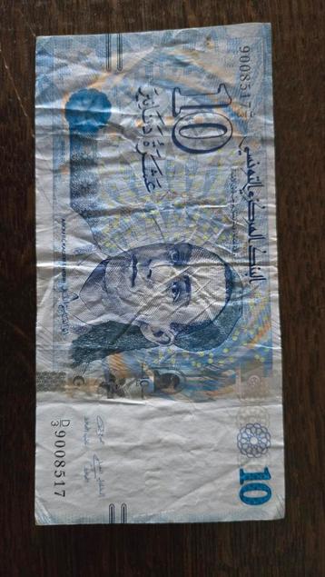 10 Dinar Tunesië - Zie Foto beschikbaar voor biedingen