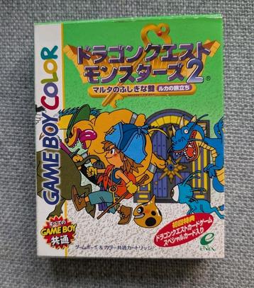 Dragon Quest Monsters 2: Malta no Fushigina Kagi Game Boy JP beschikbaar voor biedingen