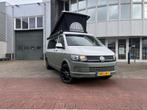 Volkswagen T6 Florida 2019 legergroen two-tone (bj 2019), Volkswagen, Bus-model, Bedrijf, Diesel