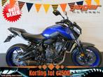 Yamaha MT 07 MT07 PERFECTE STAAT! INRUIL? (bj 2021), Motoren, Motoren | Yamaha, Bedrijf, 689 cc, Naked bike