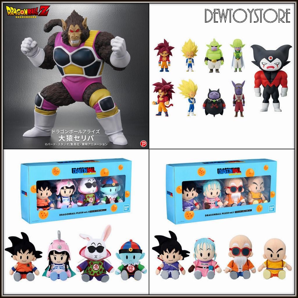 [𝗣𝗿𝗲-𝗼𝗿𝗱𝗲𝗿] Plex / Bandai - Dragon Ball, Verzenden, Nieuw