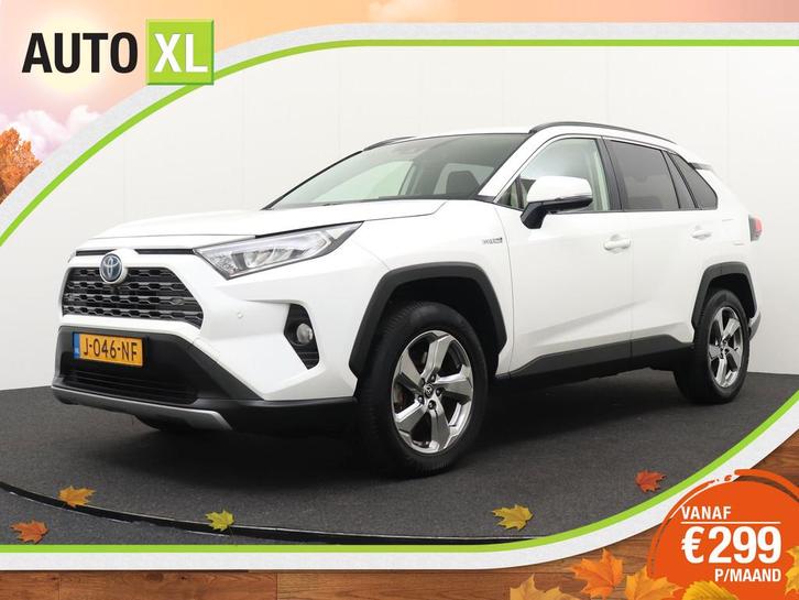 Toyota RAV4 2.5 Hybrid Dynamic 360*Camera Dodehoek Adapt.Cru, Auto's, Toyota, Bedrijf, Te koop, Rav4, 360° camera, ABS, Achteruitrijcamera