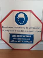 Vintage bord verboden voor onbevoegden, Ophalen of Verzenden, Gebruikt, Reclamebord