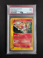 2002 Pokemon Entei Holo Wind From The Sea PSA 9 #027 Unlimi, Ophalen of Verzenden, Zo goed als nieuw, Losse kaart, Foil