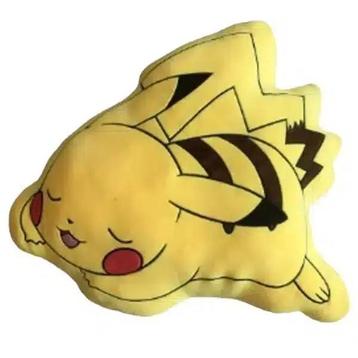 Pokémon Sleeping Pikachu kussen 50cm www ✅ arlytrading ✅ nl