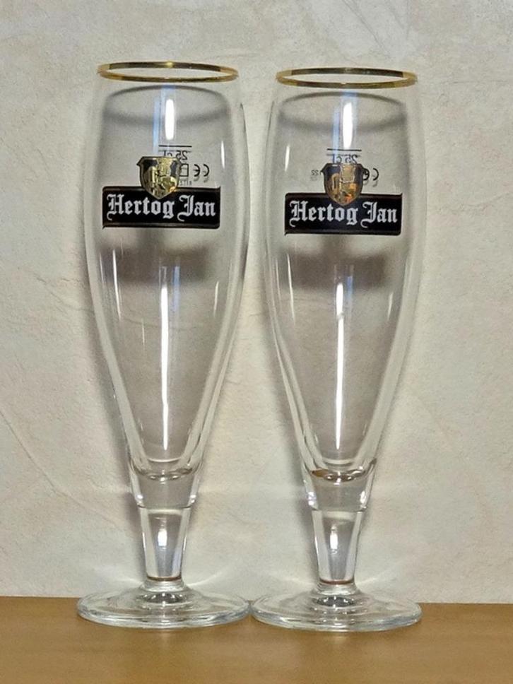 Hertog Jan Pils Terrasglas, Verzamelen, Biermerken, Zo goed als nieuw, Glas of Glazen, Hertog Jan, Ophalen of Verzenden
