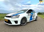 Volkswagen Polo 2.0 TSI R WRC Street stage3 370pk, Euro 5, Gebruikt, 4 cilinders, 1984 cc