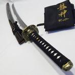 Japans samurai zwaard  - sabel  - mes  - dolk  - helm, Azië, Zwaard of Sabel, Verzenden