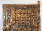 250831 Afrikaans Dogon Graan opslag deur uit Mali., Ophalen of Verzenden