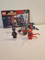 Lego Marvel Super Heroes 76036, Kinderen en Baby's, Speelgoed | Duplo en Lego, Ophalen of Verzenden, Zo goed als nieuw