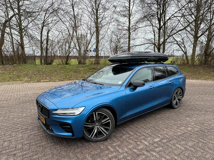 Te huur: Thule Dynamic 900 l dakkoffer - Midden Nederland, Auto diversen, Dakkoffers, Zo goed als nieuw, Ophalen