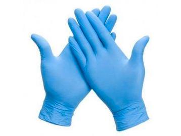 Latex Handschoenen  beschikbaar voor biedingen