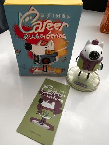 Blind box career series Dj de chemist bijna gratis beschikbaar voor biedingen