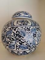 Grote Chinese gemberpot 22cmx20cm, Ophalen