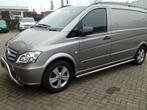 Mercedes Viano Sidebars rechte buis, Auto diversen, Tuning en Styling