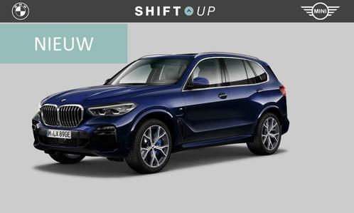 BMW X5 xDrive45e M-Sport | Panoramadak | CoPilot | Head Up, Auto's, BMW, Te koop, X5, 360° camera, 4x4, ABS, Achteruitrijcamera