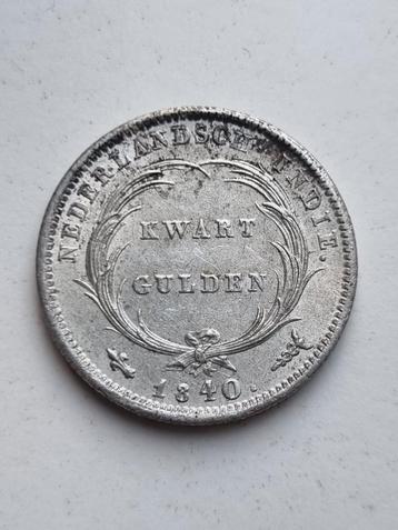 Kwart gulden 1840 nl indië  beschikbaar voor biedingen