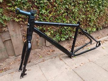Cannondale Caad4 frame beschikbaar voor biedingen