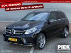 Mercedes GLE-klasse 400 4MATIC AMG Sport Edition NIEUWSTAAT, Auto's, Mercedes-Benz, Automaat, Gebruikt, Euro 6, GLE