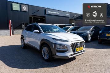 Hyundai Kona 1.0T Fashion beschikbaar voor biedingen