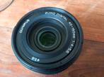 2x Olympus ED lens, Ophalen of Verzenden, Gebruikt, Telelens