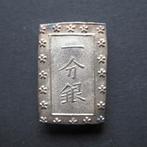 Zilveren Tempo Bu Gin 1837 - 1868 Japan c#16, Postzegels en Munten, Munten | Azië, Verzenden, Oost-Azië, Losse munt, Zilver