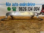 BMW X5 G05 X6 G06 BUMPERBALK BALK ORIGINEEL, Auto-onderdelen, Carrosserie en Plaatwerk, Gebruikt, Ophalen of Verzenden, Bumper