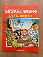 Suske en Wiske - Sjeik El Rojenbiet, Eén stripboek, Ophalen, Zo goed als nieuw, Willy Vandersteen