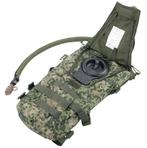 Camelbak NFP Defensie 3L - NIEUW!, Defensie, Overige typen, Ophalen of Verzenden, Defensie