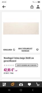 Wandtegel fatima beige hornbach, Ophalen, 60 cm of meer, Nieuw, Minder dan 5 m²