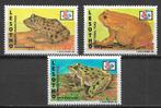 Lesotho 1994 Kikker amfibie postfris, Verzenden, Overige landen, Postfris