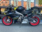 Aprilia Aprilia RS 660 Venom Yellow 105 PK 2025 (bj 2025), 2 cilinders, Super Sport, Meer dan 35 kW, 660 cc