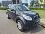 Daihatsu Terios 1.5-16v Explore 2WD automaat airco, 1350 kg, Achterwielaandrijving, Gebruikt, 400 kg
