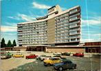 The Amsterdam Hilton Hotel, Verzamelen, Verzenden, 1960 tot 1980, Ongelopen, Noord-Holland