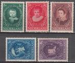 Nederland 666/670 serie Kinderzegels 1955 postfris, Verzenden, Na 1940, Postfris