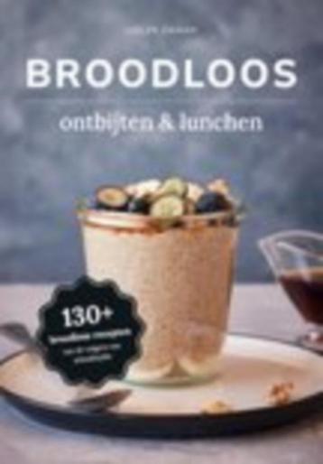 Broodloos ontbijten & lunchen  beschikbaar voor biedingen