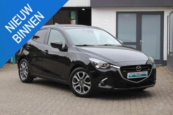 Mazda 2 1.5 Skyactiv-G GT-M beschikbaar voor biedingen