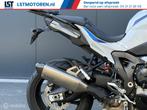 BMW s 1000 XR M-sport 2024 5295km BTWER, Bedrijf, Meer dan 35 kW, Toermotor