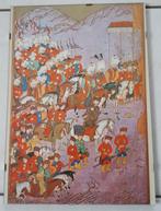 Prent Turkse miniatuur, Topkapi museum Istanbul, wissellijst, Ophalen, Gebruikt, Buitenland, Voor 1940
