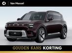 smart #5 Premium / Verwarmd stuurwiel/ Keyless entry/ 13-inc, Auto's, Smart, Automaat, 12 maanden, Nieuw, 1600 kg
