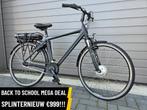 Corwin elektrische herenfiets Nexus7 Bafang 2 jaar garantie!, Fietsen en Brommers, Elektrische fietsen, Overige merken, Via Verbano, 4