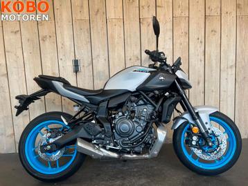 Yamaha MT 07ABS (bj 2025) beschikbaar voor biedingen
