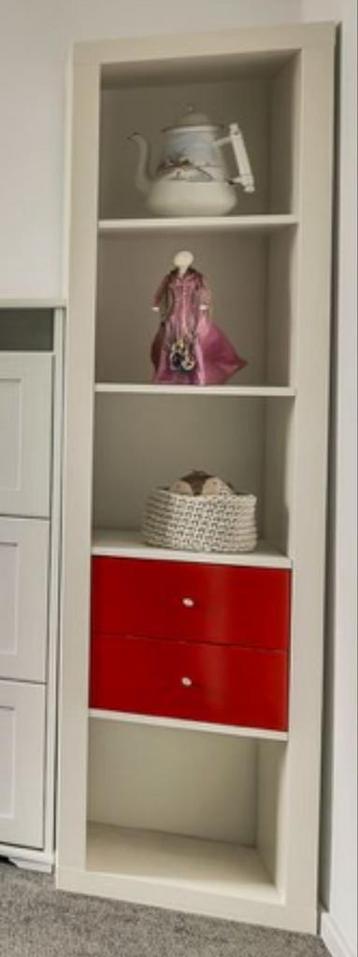 Smalle kast met twee rode lades IKEA beschikbaar voor biedingen