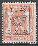 Belgie 1948 - OBP 574pre - Opdruk D - 5 c. (ZG), Postzegels en Munten, Postzegels | Europa | België, Ophalen, Postfris