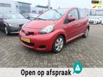 Toyota Aygo 1.0 AUTOMAAT/NAVIGATIE/NAP/AIRCO, Auto's, Toyota, Euro 5, Gebruikt, Metallic lak, 4 stoelen